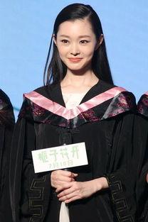 娱乐爆料宋轶是谁呀视频,宋轶是谁？  第2张