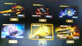 生死狙击最新爆料奏鸣,奏鸣曲背后的生死较量  第3张