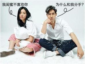 灵荣夫妇爆料新闻最新,揭秘娱乐圈背后的惊人真相! 第3张 灵荣夫妇爆料新闻最新,揭秘娱乐圈背后的惊人真相! 第3张