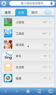 安卓手机最新爆料软件,颠覆性新功能即将亮相,揭秘未来科技趋势 第3张 安卓手机最新爆料软件,颠覆性新功能即将亮相,揭秘未来科技趋势 第3张