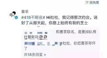 最新情感文案真实爆料,感人至深的情感告白  第3张