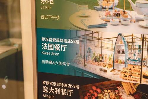 诏安耀星家具城爆料新闻,揭秘家具行业新动态,行业巨头最新爆料! 第1张 诏安耀星家具城爆料新闻,揭秘家具行业新动态,行业巨头最新爆料! 第1张