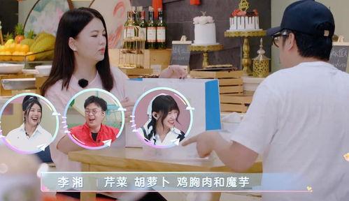 爆料天天吃瓜视频下载,视频下载背后的热门现象 第3张 爆料天天吃瓜视频下载,视频下载背后的热门现象 第3张