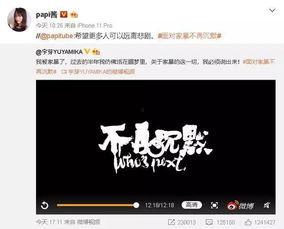 爆料博主互撕视频大全最新,爆料博主视频大全幕后真相 第1张 爆料博主互撕视频大全最新,爆料博主视频大全幕后真相 第1张